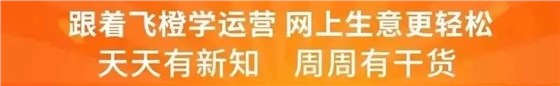 微信图片_20220325114720