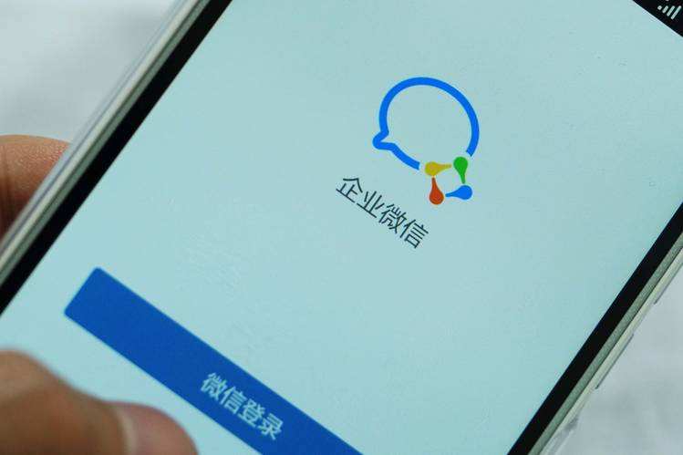 微信营销体系继公众号后,又一营销神器企业微信重磅出击！