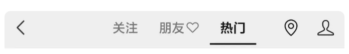 企业微信截图_1599881057701 (1)