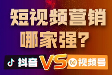 飞橙教育：两大短视频运营老师亲授短视频营销经验！