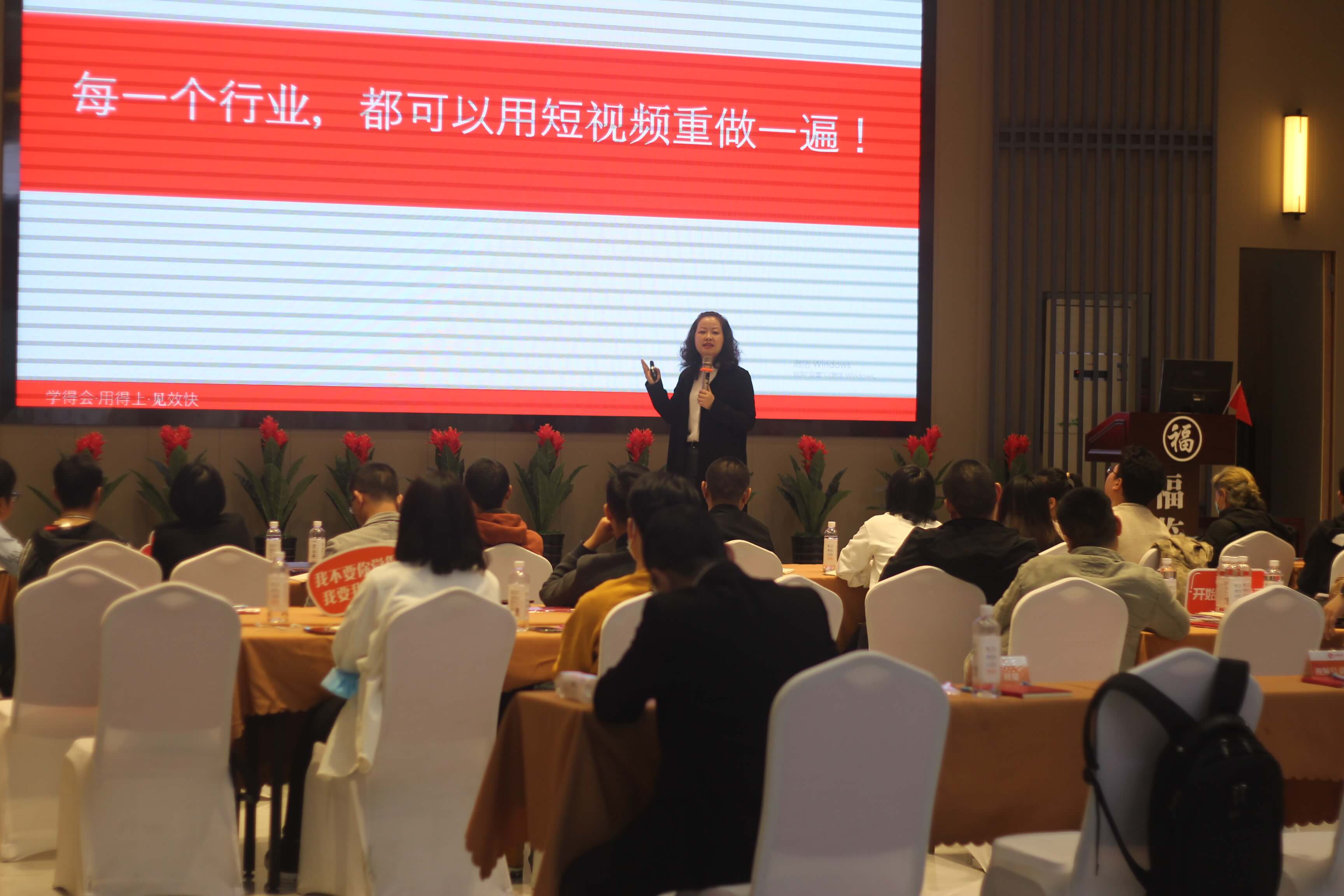 IMG_7701(3) (1)