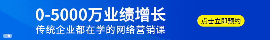 飞橙教育 飞橙教育